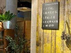 -贵州辣子鸡番茄鸡