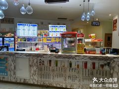 -上尚汤汤泉汗蒸(空港复悦里店)