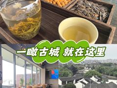 -顽啤熊·酒客酒馆(苏城夜景必选店)