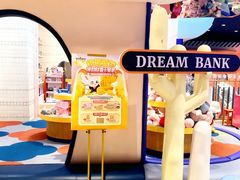 -反斗乐园(中航城君尚购物中心)