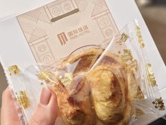 -国际饭店·帆声西饼屋(黄河路店)