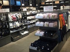 -MUJI无印良品(大洋百货店)