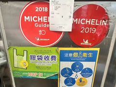 -牛记咖喱美食(十月初五日街店)