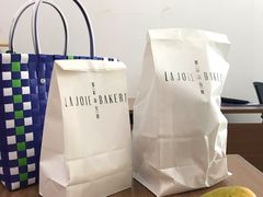 -那家面包房(珠江路店)