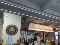 -缅丽·缅甸小吃(版纳店)