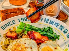 -柠檬树茶餐厅(海雅缤纷城店)