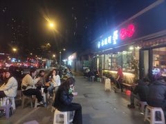 -水碾河刘老大串串香(水碾河路店)
