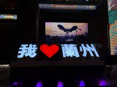 -胡家包子·清真(大众巷店)