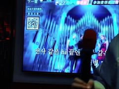 -唱吧麦颂KTV(黄兴步行街店)