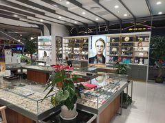 -宝岛眼镜(南京金鹰世界店)