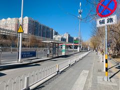 -北京华联购物中心(天通苑店)