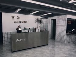 -宫铭烫发染发接发店
