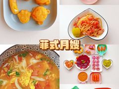 -南屏步行街