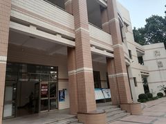-山东大学(千佛山校区)