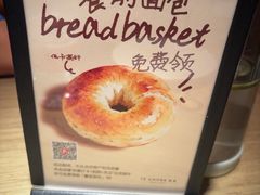 -C'è Amore 爱意(盛京大奥莱店)