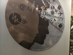 -龙之梦万丽酒店青餐厅