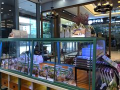 面包甜点陈列柜-爸爸糖手工吐司(苏州环球188店)