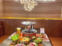 -核桃碳烤肉馆(深圳首店)
