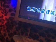 -加州红歌声宴KTV(白石洲店)