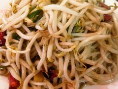 -三中高皇羊肉馆