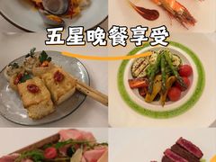 -casamosaico卡萨马可意大利餐厅