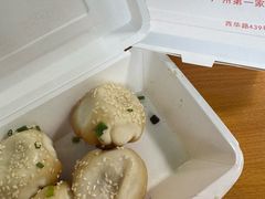 -腾元生煎(西华路店)
