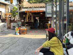 -三溪村