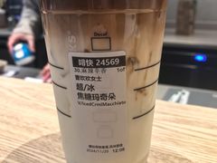 -星巴克臻选(成都宽窄巷子店)