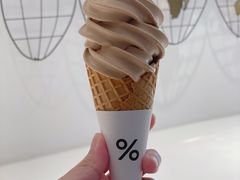 -% Arabica阿拉比卡咖啡(罗湖万象城店)