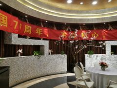-和记小菜(东方店)