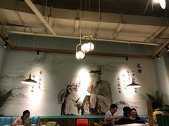 -付掌柜在成都·热炒砂锅集(金禾店)