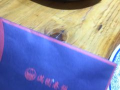 -满园烤鸭·春饼(太原街万达店)