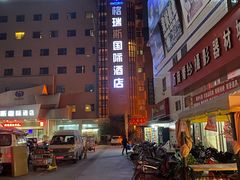 -猫姑娘大盘鸡(商城路店)