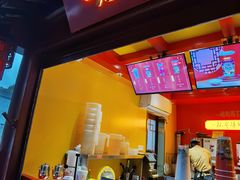 -鸡鸣赐茶(鸡鸣寺路店)