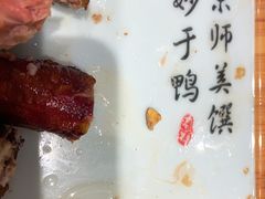 -学成饭店(珥季路店)