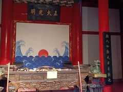 -黄龙溪古镇