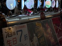 -无牌咖啡&酒馆