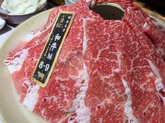 -一绪に寿喜烧自助(世茂广场店)
