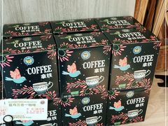 -天母蓝鸟烘焙·蛋糕·下午茶(时代城广场店)
