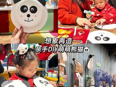 -珠海横琴国家地理探险家中心(创新方)