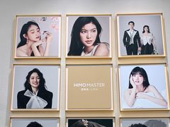 -海马体照相馆(重庆万象城大师店)