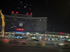 -金刚山烧烤(中山路店)