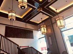-奎元馆(星光城店)