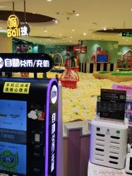 -MELAND(郑州万象城店)