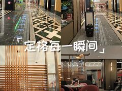 -稻香海鲜饭店(第一国际店)