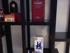 -上海古井假日酒店 · 徽昇楼中餐厅