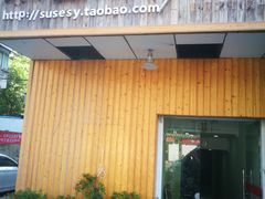 -素色摄影-素色照相馆(明故宫后宰门店)