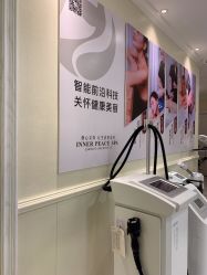 -静博士·养生养颜