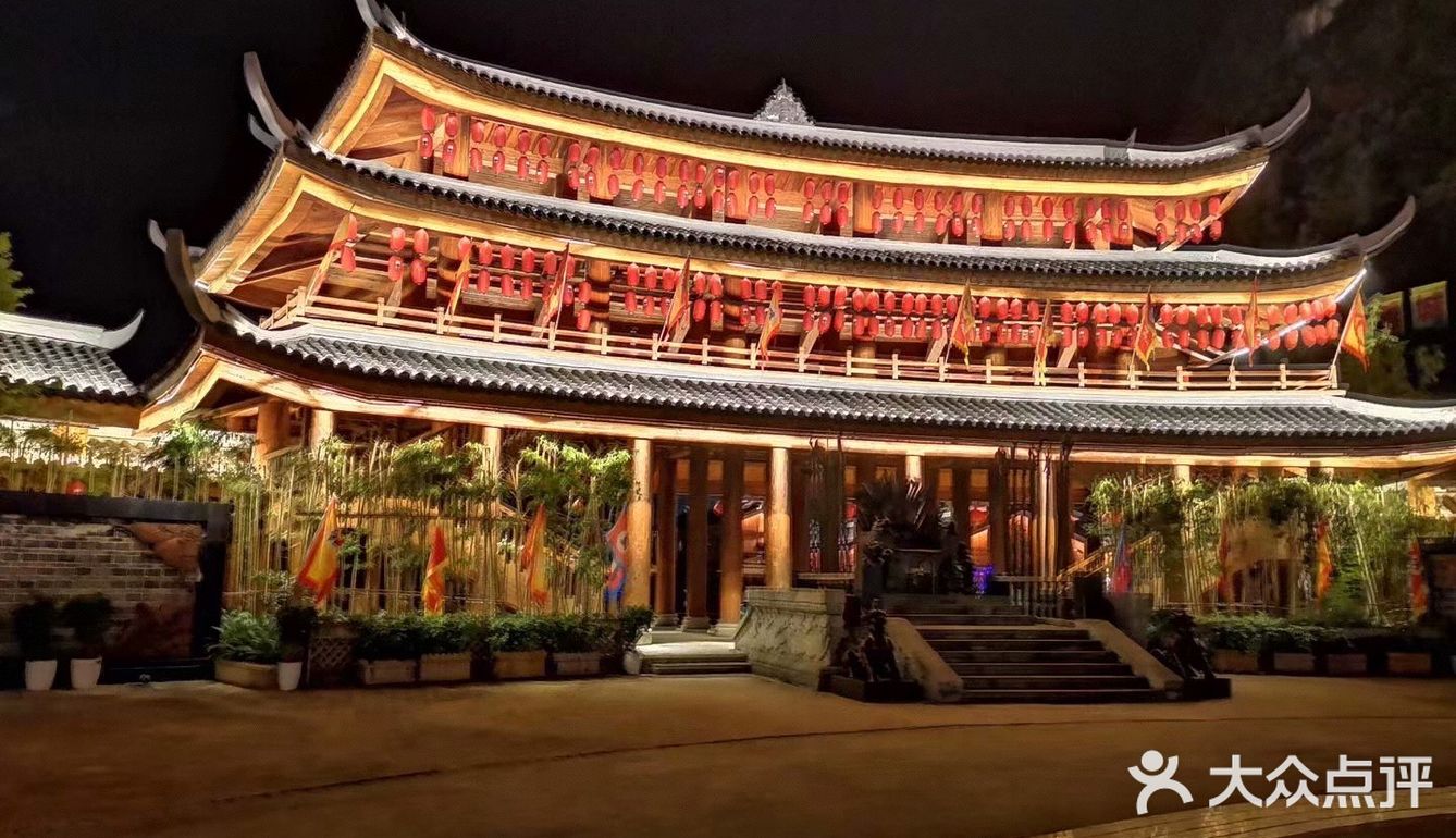 假期旅行｜打卡大美贵州