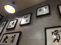 -马艾萨中国兰州牛肉拉面(劲松店)